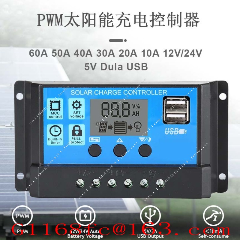 PWM Solar Charge Controller wi - Charge Controller Solar review and price