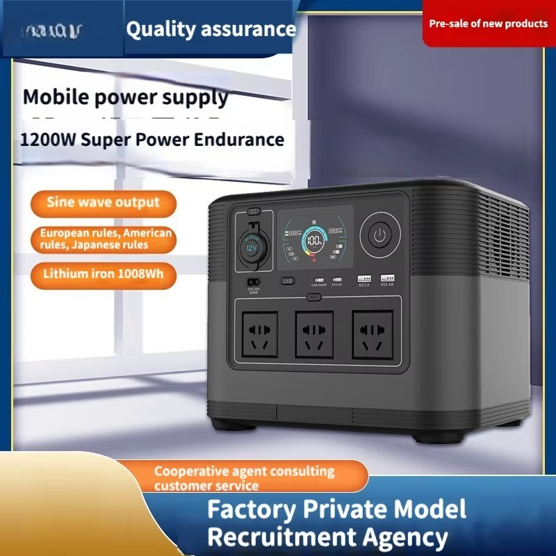 Kerengsen Outdoor Camping DC M - Outdoor Power Station review and price